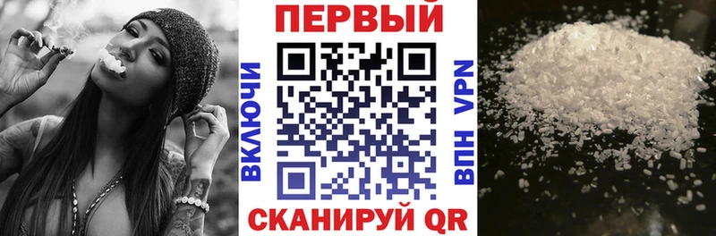 АМФЕТАМИН 98%  Купить  Комсомольск-на-Амуре 