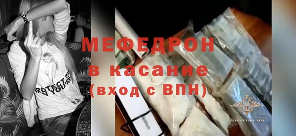 амфетамин Михайлов