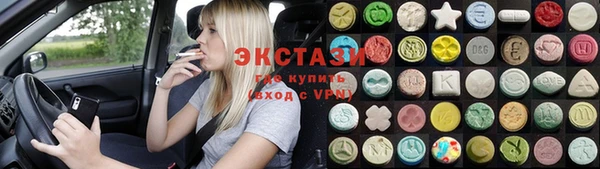 гашишное масло Михайловка