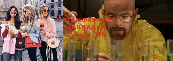 гашишное масло Михайловка