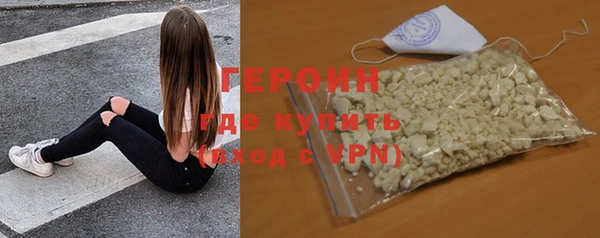 Альфа ПВП Михайловск
