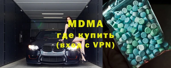 амфетамин Михайлов