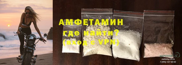 гашишное масло Михайловка