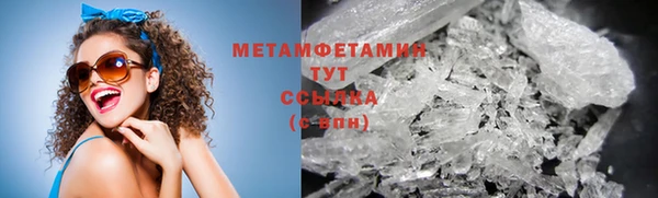 Альфа ПВП Михайловск