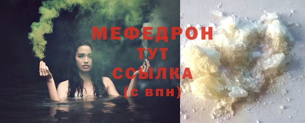 гашишное масло Михайловка