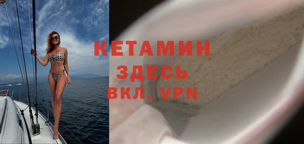 Альфа ПВП Михайловск