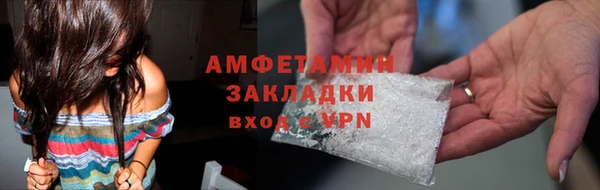 гашишное масло Михайловка