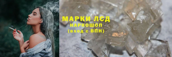 амфетамин Михайлов