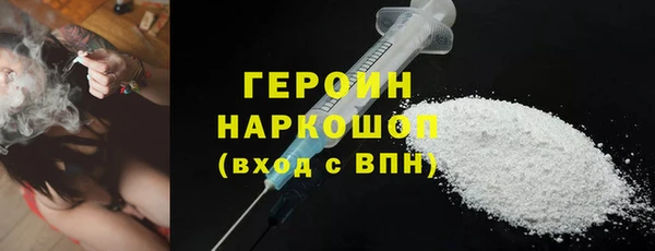 Альфа ПВП Михайловск
