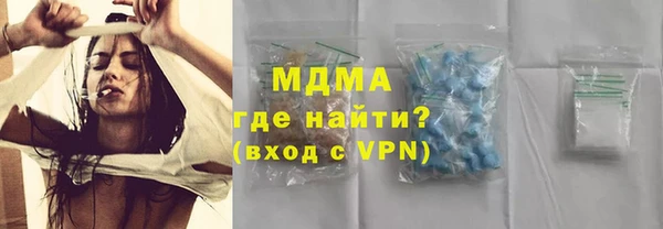 Альфа ПВП Михайловск