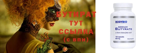 амфетамин Михайлов