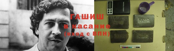 Альфа ПВП Михайловск