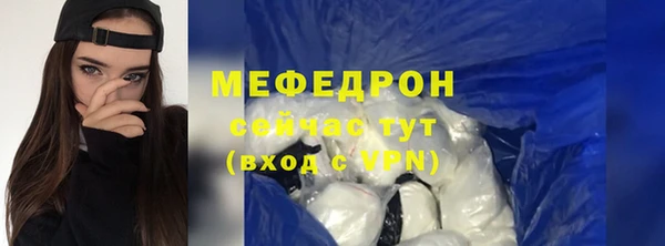 Альфа ПВП Михайловск