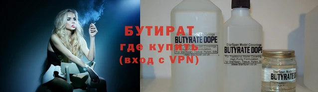 Альфа ПВП Михайловск