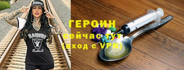 гашишное масло Михайловка
