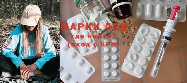 гашишное масло Михайловка