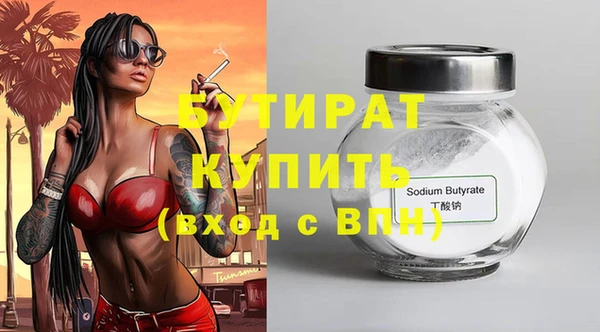 Альфа ПВП Михайловск