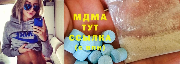 Альфа ПВП Михайловск
