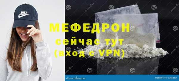 гашишное масло Михайловка