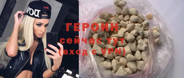 Альфа ПВП Михайловск
