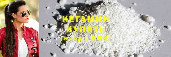 гашишное масло Михайловка