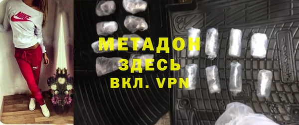 Альфа ПВП Михайловск