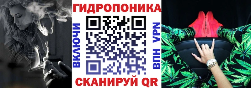 Марихуана LSD WEED  Купить закладки  Комсомольск-на-Амуре